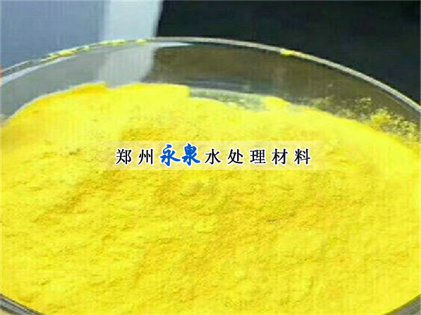 �G���Љ���ʽ���F�����;ۺ��Ȼ��X